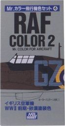 GUNZE Mr.Color CS-654 RAF Aircraft WWII pt.2 CS654 фото