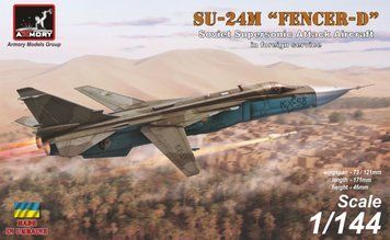 Збірна модель 1/144 бомбардувальник Sukhoj Su-24M Fencer AR14703 фото