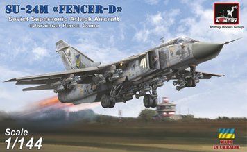 Prefab model 1/144 Sukhoj Su-24M bomber Ukrainian modern pixel camouflage AR14704 фото