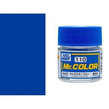 Character Blue semigloss, Mr.Hobby C110 фото