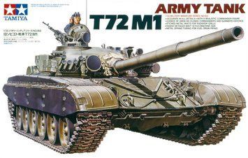 Збірна модель в 1/35 танк T72M1 TAM35160 фото
