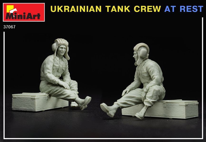 UKRAINIAN TANK CREW AT REST MA37067 фото