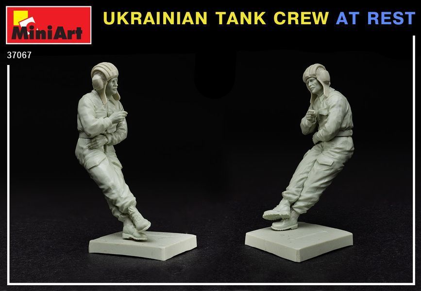 UKRAINIAN TANK CREW AT REST MA37067 фото