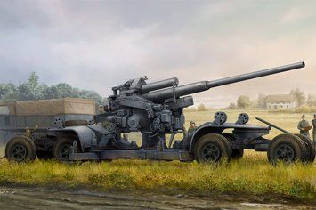 Німеччина 12.8cm FLAK 40 HB84545 фото