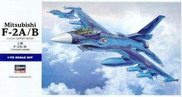 Збірна модель літака MITSUBISHI F-2A/BE15 1:72 HS00545 фото