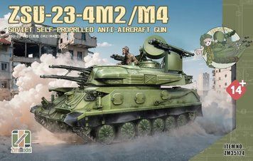 Збірна модель Зенітної Самохідної Установки Шилка ЗСУ-23-4 M2/M4 ZM35124 фото