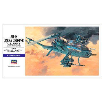 Збірна модель 1/72 німецький бомбардувальник Junkers Ju88A-4 Hasegawa HS00555 фото