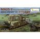 Німецький надважкий танк 1/72 Маус II (Panzerkampfwagen Maus II) Vespid VS720006 VS720006 фото 1