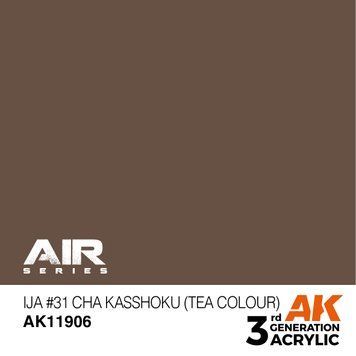 IJA #31 Cha Kasshoku (Tea Colour) AK11906 фото