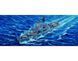 Udaloy class SEVEROMORSK TR04517 фото 1