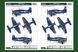 Збірна модель винищувача F8F-2 Bearcat HB80358 фото 6