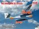 Збірна модель 1/48 літак DB-26B/C із безпілотними літаками Q-2A Firebee ICM 48286 ICM48286 фото 1