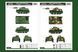 T-30S Light Tank HB83824 фото 7