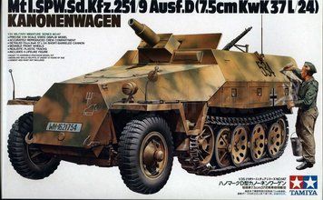 Збірна модель 1:35 German Sd.Kfz.251/9 Ausf. D (7,5 см кВт 37 л/24) Каноненваген Тамія 35147 TAM35147 фото