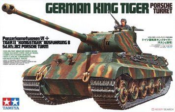 Збірна модель 1/35 німецький королівський тигр (вежа Porsche) German King Tiger Tamiya 35169 TAM35169 фото