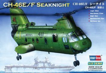 Транспортний гелікоптер CH-46F "sea knight" HB87223 фото