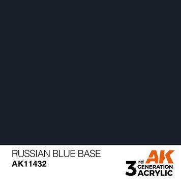 RUSSIAN BLUE BASE &ndash; РОСІЙСЬКИЙ СИНІЙ AK11432 фото
