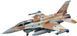 Збірна модель літака F-16I FIGHTING FALCON "ISRAELI AIR FORCE" E34 1:72 HS01564 фото 2