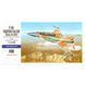 Збірна модель літака F-16I FIGHTING FALCON "ISRAELI AIR FORCE" E34 1:72 HS01564 фото 1