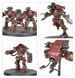 Ігровий набір Warhammer 40000 - HORUS HERESY: LEGIONS IMPERIALIS - MECHANICUM COMBAT FORCE 99122616012 фото 4