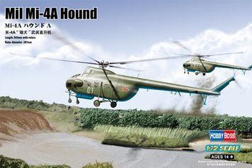 Mil Mi-4A Hound A HB87226 фото
