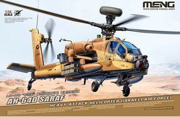 Збірна модель 1/35 Вертоліт AH-64D Saraf (ВПС Ізраїлю) Meng QS-005 QS-005 фото