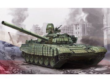 Основний російський танк T-72b1 TS-033 фото