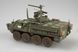 Збірна модель вогневої підтримки машини M1131 [FSV] TR00398 фото 7
