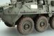 Збірна модель вогневої підтримки машини M1131 [FSV] TR00398 фото 3