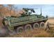 Збірна модель вогневої підтримки машини M1131 [FSV] TR00398 фото 1