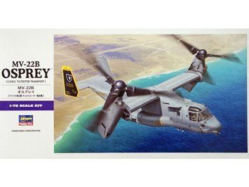 Збірна модель конвертоплана MV-22B OSPREY E41 1:72 HS01571 фото