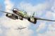 Збірна модель німецького винищувача Me 262 A-2a/U2 HB80377 фото 1