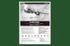 Збірна модель німецького винищувача Me 262 A-2a/U2 HB80377 фото 7