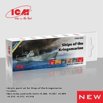 Набір акрилових фарб для кораблів Kriegsmarine ICM3029 фото