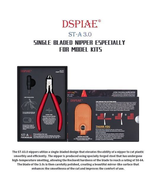 Кусачки для пластику з одностороннім заточенням (Single Blade Nipper) Dspiae ST-A3.0 ST-A3.0 фото