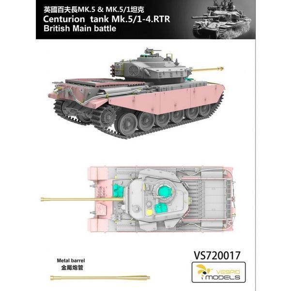 Британський основний бойовий танк 1/72 Центуріон (Centurion Tank Mk.5/1-4.RTR Deluxe Edition) Vespid VS720017S фото