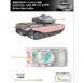 Британський основний бойовий танк 1/72 Центуріон (Centurion Tank Mk.5/1-4.RTR Deluxe Edition) Vespid VS720017S фото 5