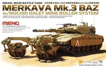 Збірна модель ізраїльського штурмового танка MERKAVA MK.3 BAZ TS-005 фото
