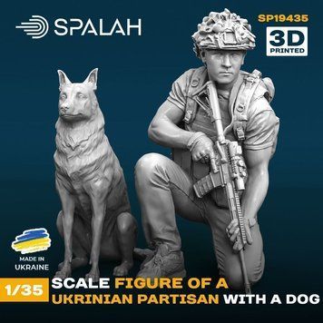 Фігури 1:35 Український партизан з собакою SPALAH 19435 SP19435 фото