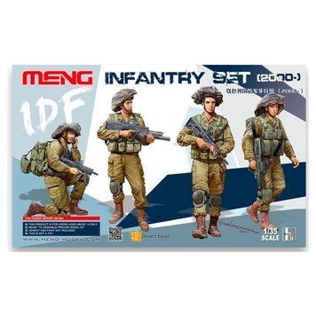 Збірна модель 1/35 Набір піхоти Армії оборони Ізраїлю HS-004 фото