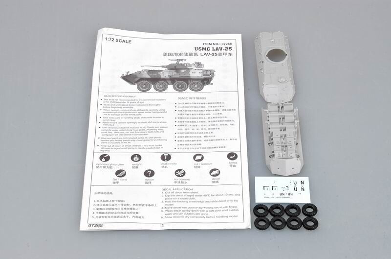 USMC LAV-25 (8X8) Light Armored Vehicle TR07268 фото