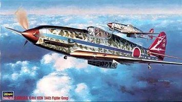 Збірна модель KAWASAKI Ki-61-I HIEN "244th FIGHTER GROUP"JT14 1:48 HS09114 фото