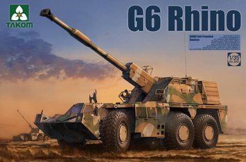 G6 Rhino SANDF Self-Propelled Howitzer 2052 фото