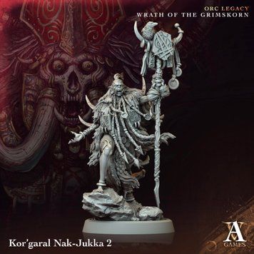 Kor&rsquo;garal Nak-Jukka 2 esc_jukka2 фото
