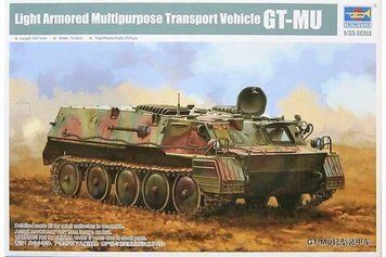 Light Armored Multipurpose Transport Vehicle GT-MU TR09568 фото
