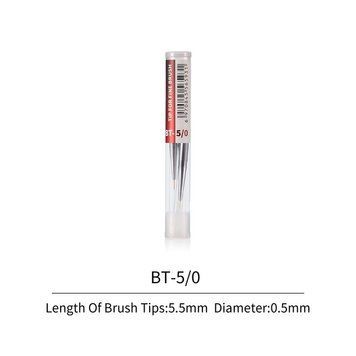 Набір змінних накінечників для пензля 5/0, 3 шт (Fine Brush Tips 5/0 3PCS) Dspiae BT-5.0 5/0 фото