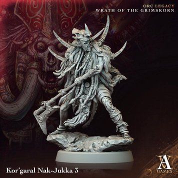 Kor&rsquo;garal Nak-Jukka 3 esc_jukka3 фото