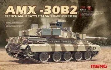 Французький бойовий танк AMX-30B2 TS-013 фото