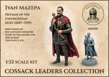 Ivan Mazepa &mdash; Hetman of the Zaporozhian Host (1687&ndash;1708) AR0S02 фото