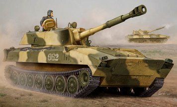 Збірна модель самохідної гаубиці 2С1 &laquo;Гвоздика&raquo; TR05571 фото